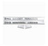 1681728M3 Hood Decal Kit Fits Massey Ferguson 240