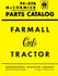 International Farmall Cub Tractor Parts Catalog Manual IH