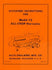 Allis Chalmers 72 All Crop Harvester Operators Manual