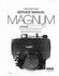 Kohler Magnum 8 10 12 14 16 HP M Engine Service Manual
