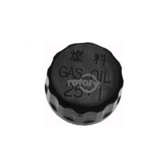 Cap Fuel Shindaiwa 55-097 Oregon