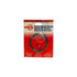 Spring Rewind Starter Honda  28442-Ze1-003 Honda