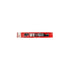 High Lift Universal Blade 18"  X  1"   34761503647