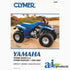 Clymer Atv Manual - Yamaha M487-5